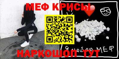 дурь Жуковский