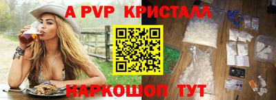 дурь Жуковский
