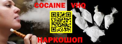 эйфоретик Заволжье