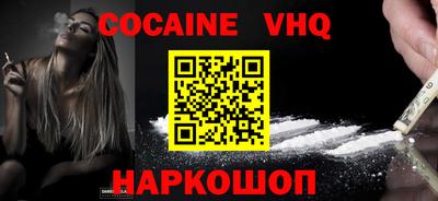 дурь Жуковский