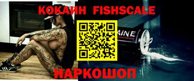 дурь Жуковский