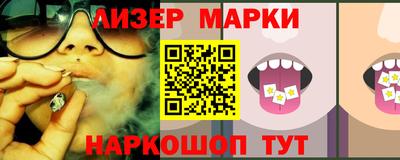 дурь Жуковский