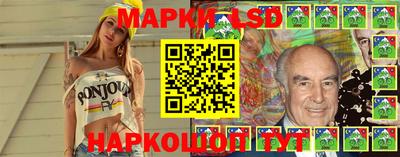 эйфоретик Заволжье