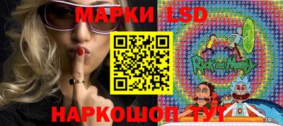 эйфоретик Заволжье