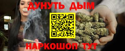 эйфоретик Заволжье