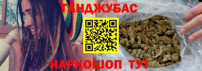 эйфоретик Заволжье