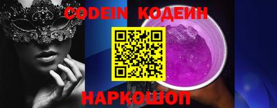 дурь Жуковский
