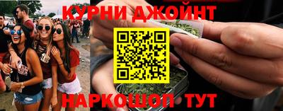 дурь Жуковский
