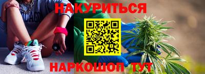 дурь Жуковский