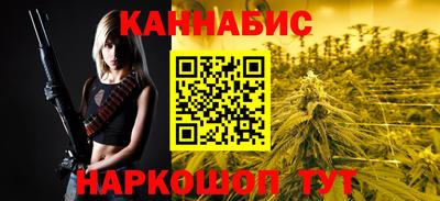 дурь Жуковский