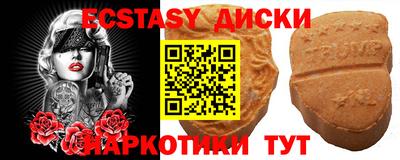 дурь Жуковский