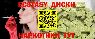 дурь Жуковский