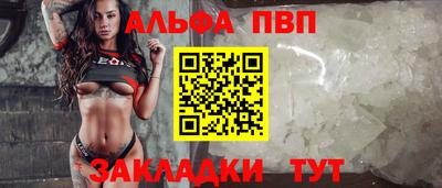 дурь Жуковский