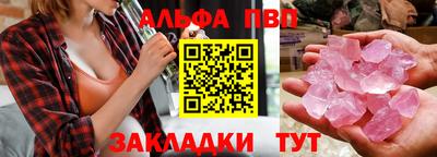 дурь Жуковский