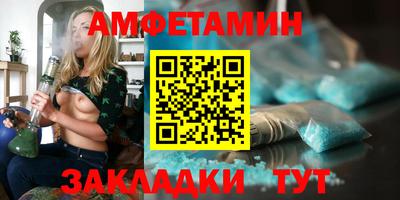 мескалин Заводоуковск