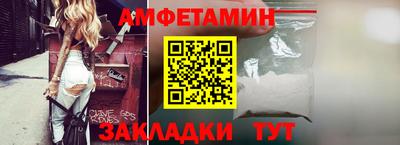 мескалин Заводоуковск