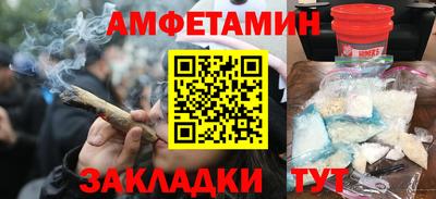 эйфоретик Заволжье