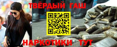 дурь Жуковский