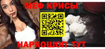 дурь Жуковский